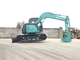 7 Ton Small Digger Crawler Type Mini Excavator Kobelco SK70SR